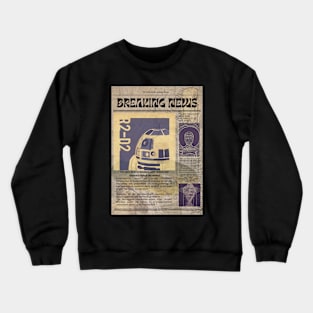 Breaking New of Ufo Crewneck Sweatshirt